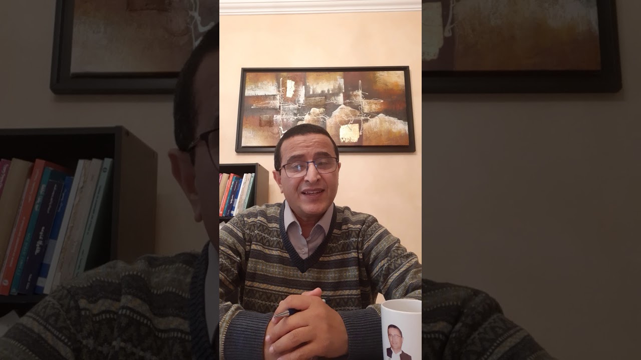 الأنشطة المكملة ،الكراء من الباطن،الشرط الفاسخ في قانون 16_49 الجزء 6