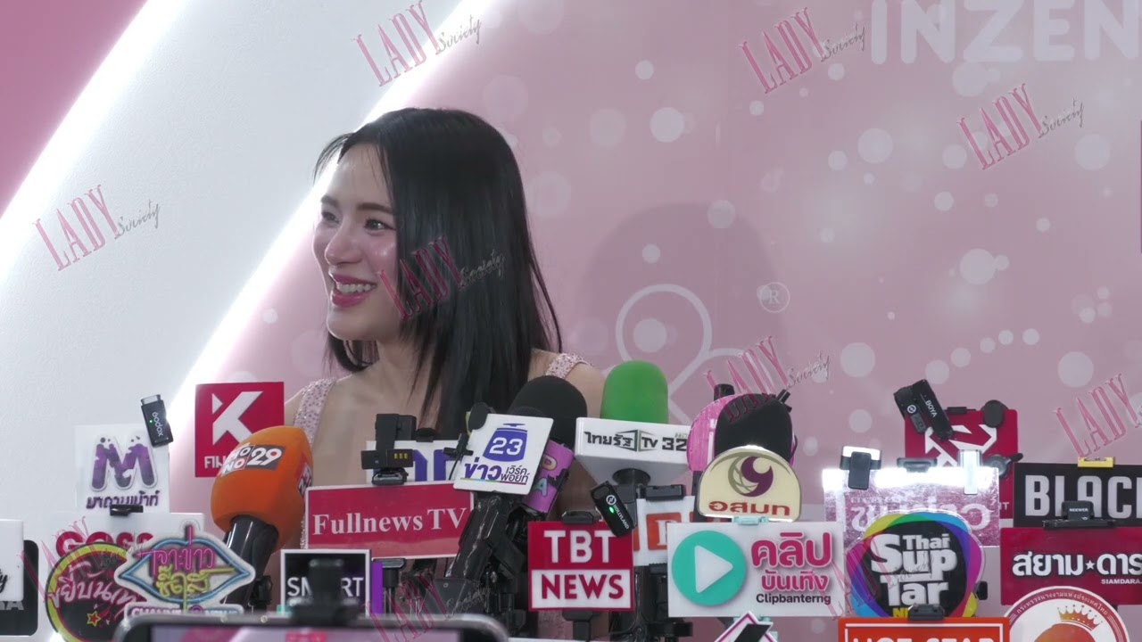 #ปันปัน 