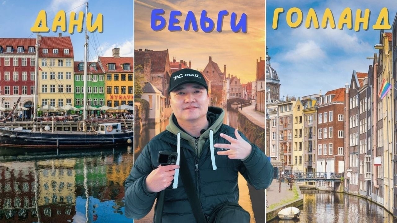 ҮНЭХЭЭРИЙН ЦЭГЦТЭЙ ГОЁ ХОТТОЙ УЛСУУДААР ЯВСАН НЬ #tselmegvlog #munkhtselmeg