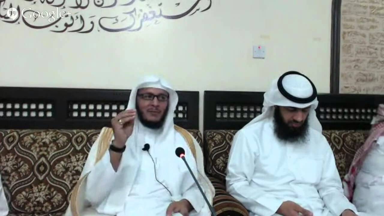 نواقض الإسلام - الشيخ / حمد العتيق