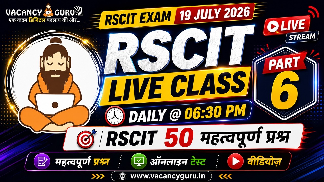 RSCIT Live Class 06 RSCIT Exam Important Questions 2026 RSCIT Computer Course RSCIT Exam 19 July 26