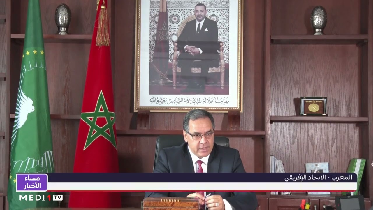 عروشي: ترأس المغرب لمجلس السلم والأمن الإفريقي نابع من حرصه على تحقيق السلام والاستقرار بالقارة