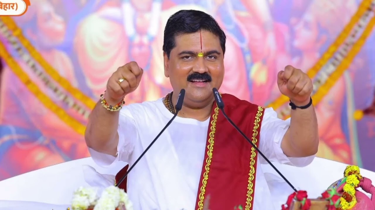 राम कथा एक गुणकारी एक्शन है#katha #video 