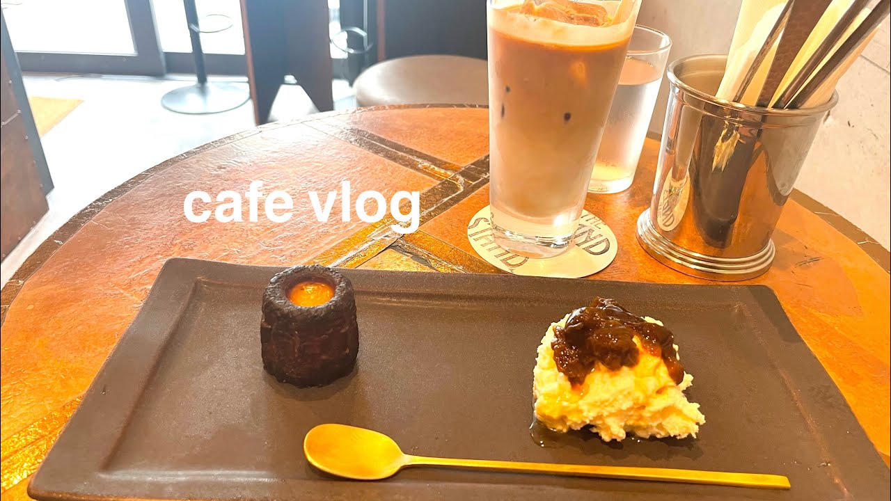 銀座｜有楽町｜カフェ4選｜カヌレやベーグル、モーニングなど🥯☕️［vlog］