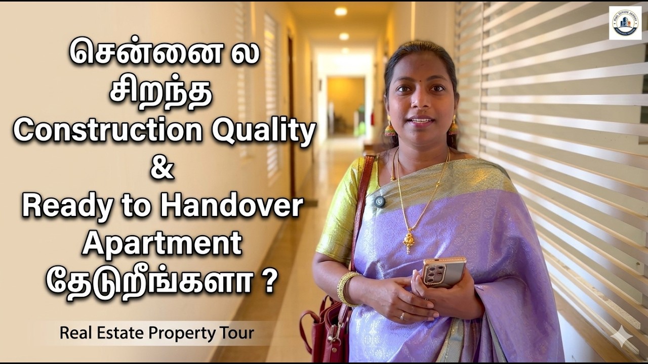 🏡 சென்னைல Best Quality-ஆன Ready to Handover Apartment தேடுறீங்களா? Community Flats Property Tour🏢✨