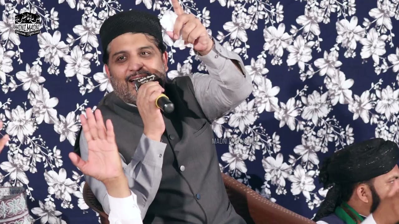Waliyon Ka Sultan Ali Hai - Waliyon Ki Pehchan Ali Hai - Hafiz Noor Sultan - Madni Production