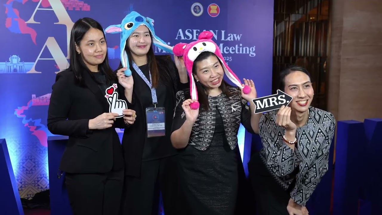 ASEAN: 13th ALAWMM (Asean Law Ministers Meeting) 2025 Day 2 at Grand Hyatt, BGC