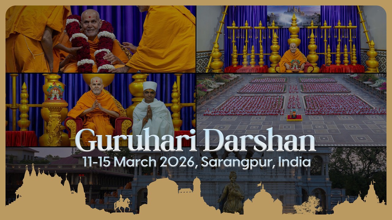 Guruhari Darshan, 11-15 Mar 2026, Sarangpur, India