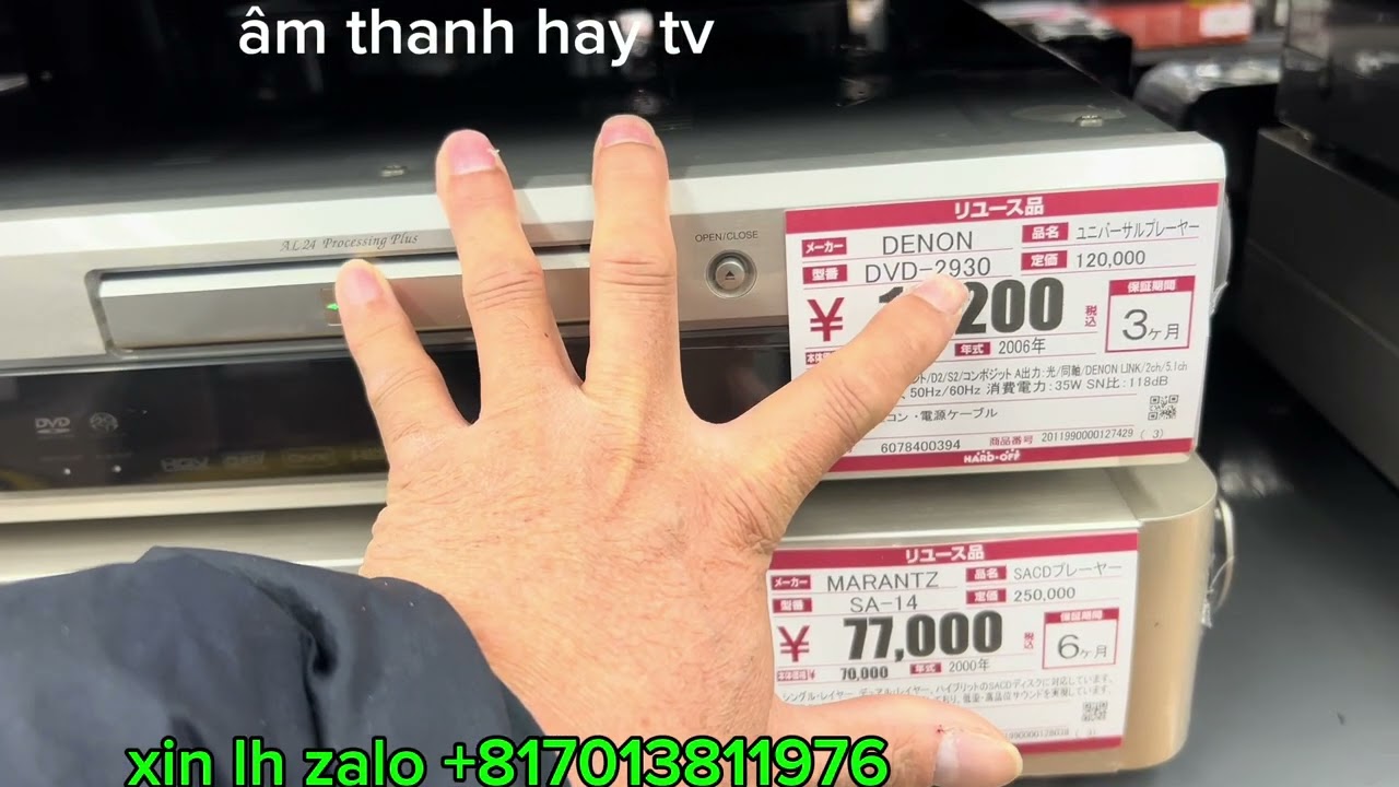 ngày 1 tháng 2, 2026 âm ly đầu đĩa ở tiệm đồ cũ nhật bản 