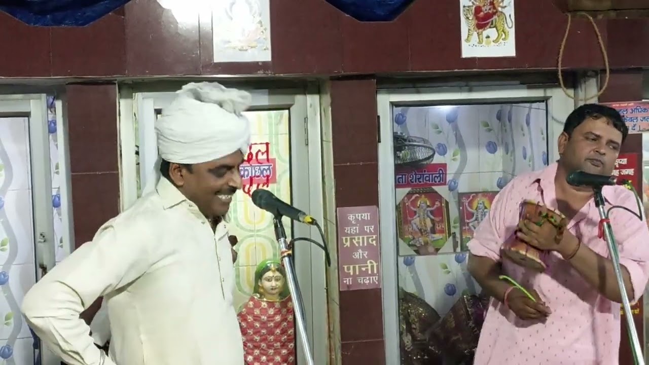 Dhai Din di paroni ethe tu. Avein na jinde maan kari. Pun khat la (kala ram renu kumar)