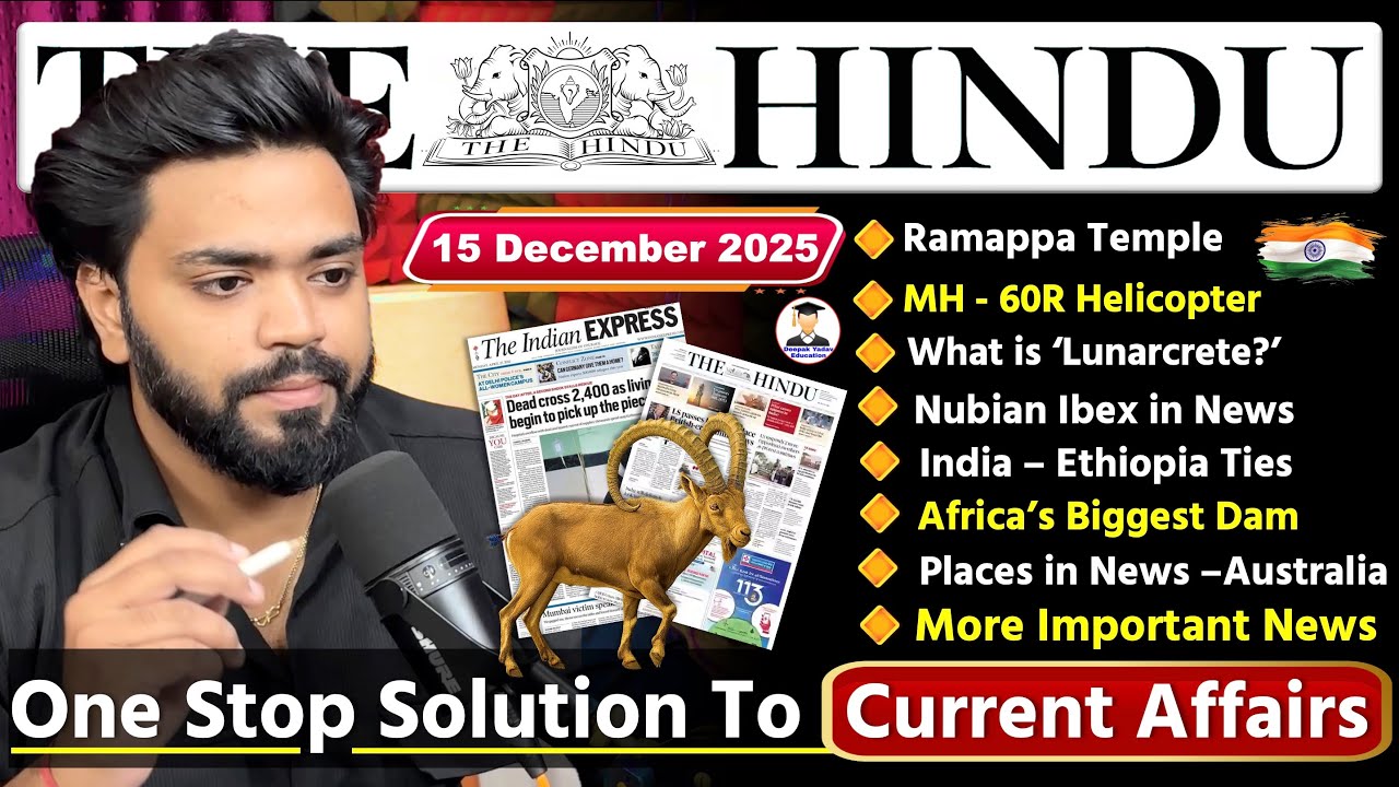 The Hindu Newspaper Analysis Today | 15 December 2025 | The Hindu Analysis | Daily Current Affairs