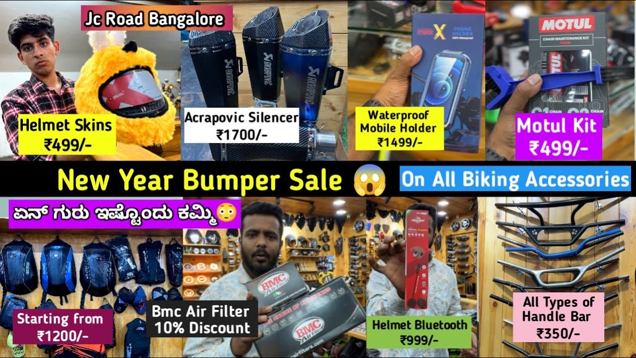 Best Biking Accessories Sale 😳Jc Road Bike World | Helmets Riding Jackets | Mr350
