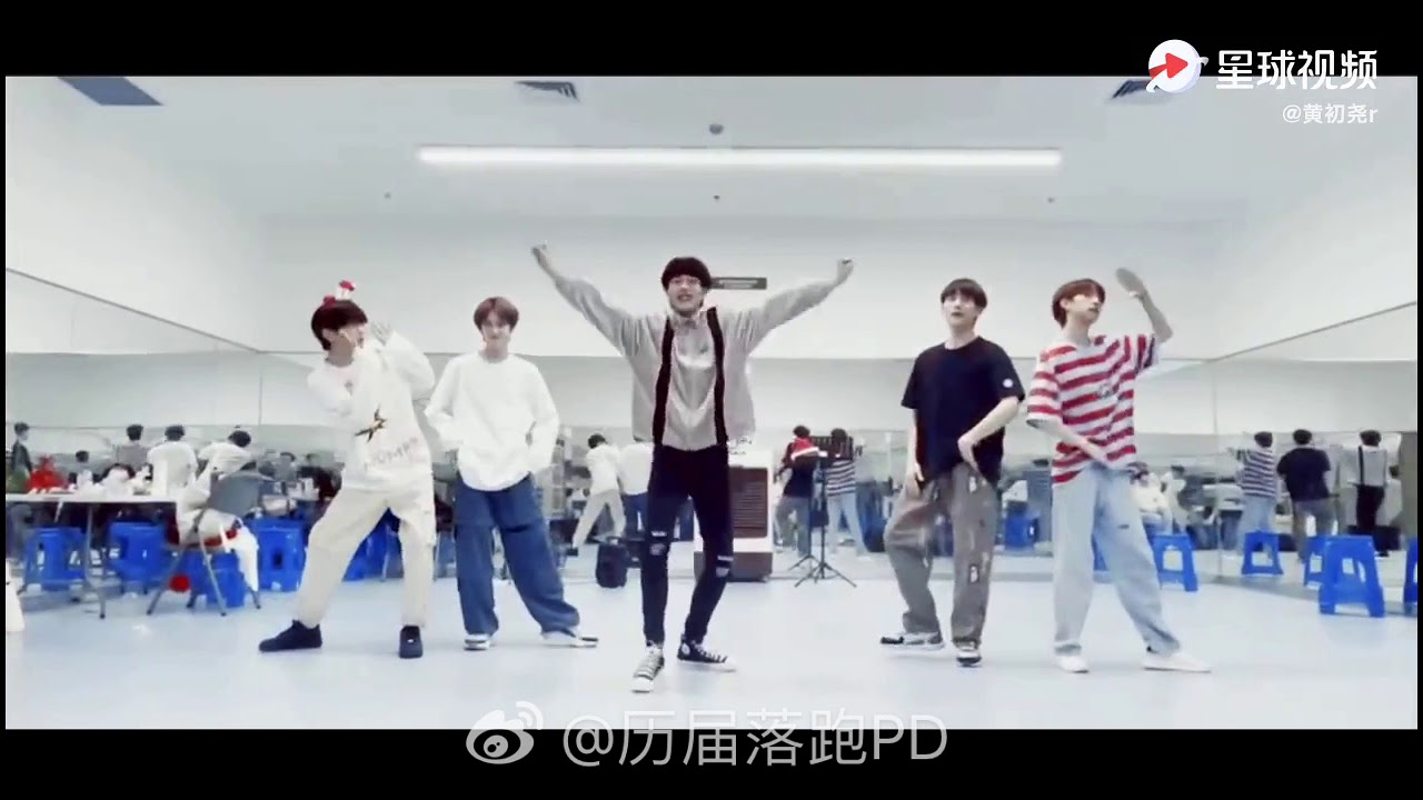 【练习室版】《和你在一起》 陆定昊 谢兴阳 黄初尧 熹晨 刘唐辉