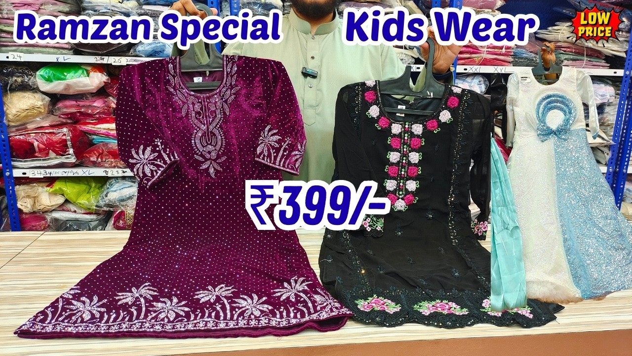 Latest Kids Wear Ramzan Special Readymade Dresses Hyderabad Shopping