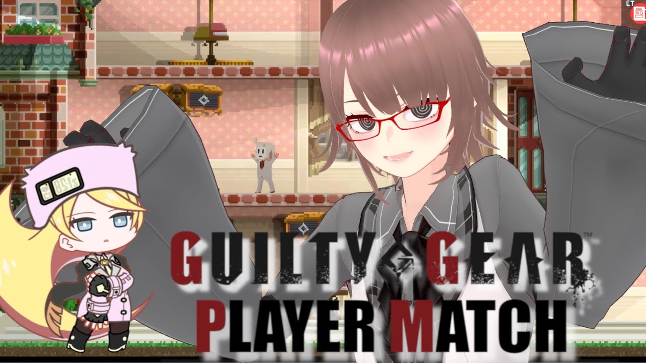 【GGST参加型】プラチナ以下プレマ【初見さん大歓迎】