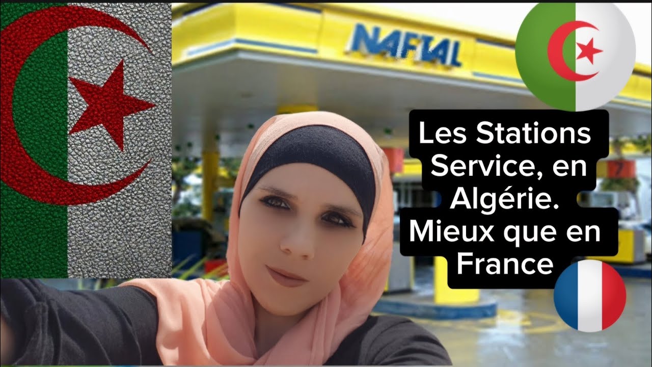 Les Stations services en Algérie🇩🇿 ,mieux que en France 🇫🇷