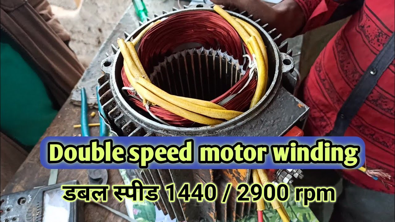 3 phase double speed motor connection | two speed motor winding |
