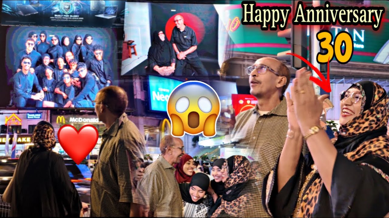 HOOYADEY IYO AABAHEYGA SANAD GUURADOODII 30AAD SURPRISE QURUX BADAN USAMEEYAY😍