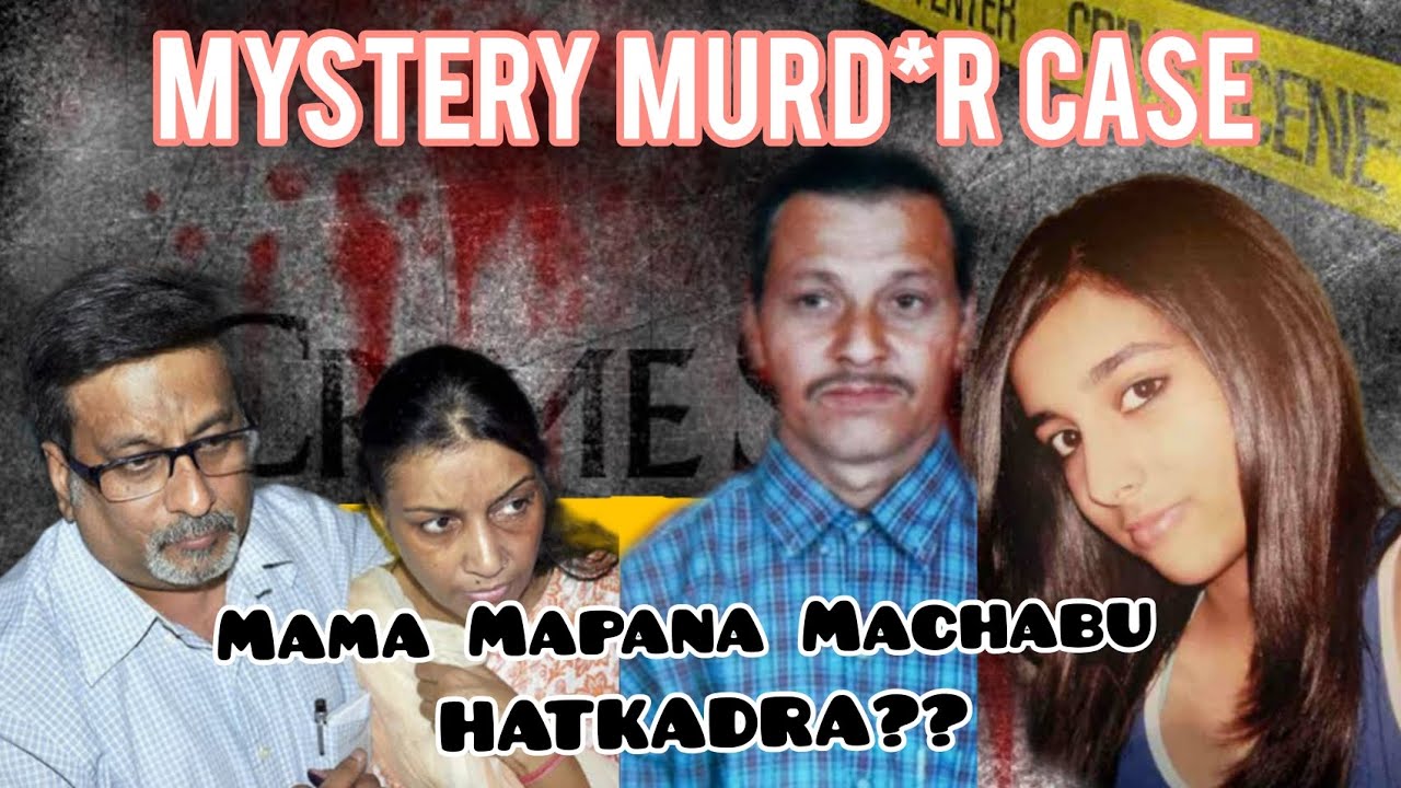 The Unsolved Case Of Arushi - Hemraj  (Full Story in Manipuri)