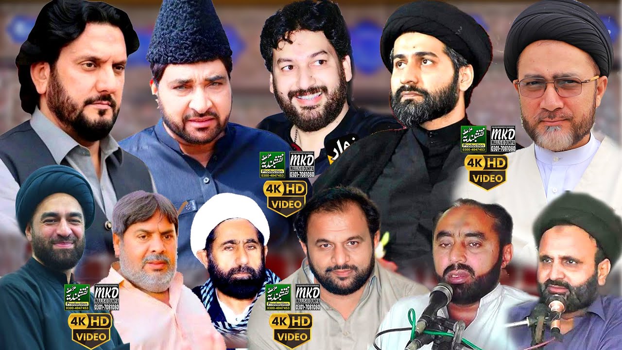 4K Live Majlis E Azaa 7 November 2025 Ratta Bajwa Gujranwala | Naqshbandiya Sound Narang | MKD