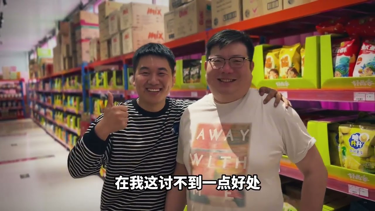 《IP的自我修养》 如果你在经历流量焦虑，不想拍视频，这条视频或许可以给你带来力量，与你共勉…#个人ip #创业日记#我不是号神 #当代年轻人最痛之事