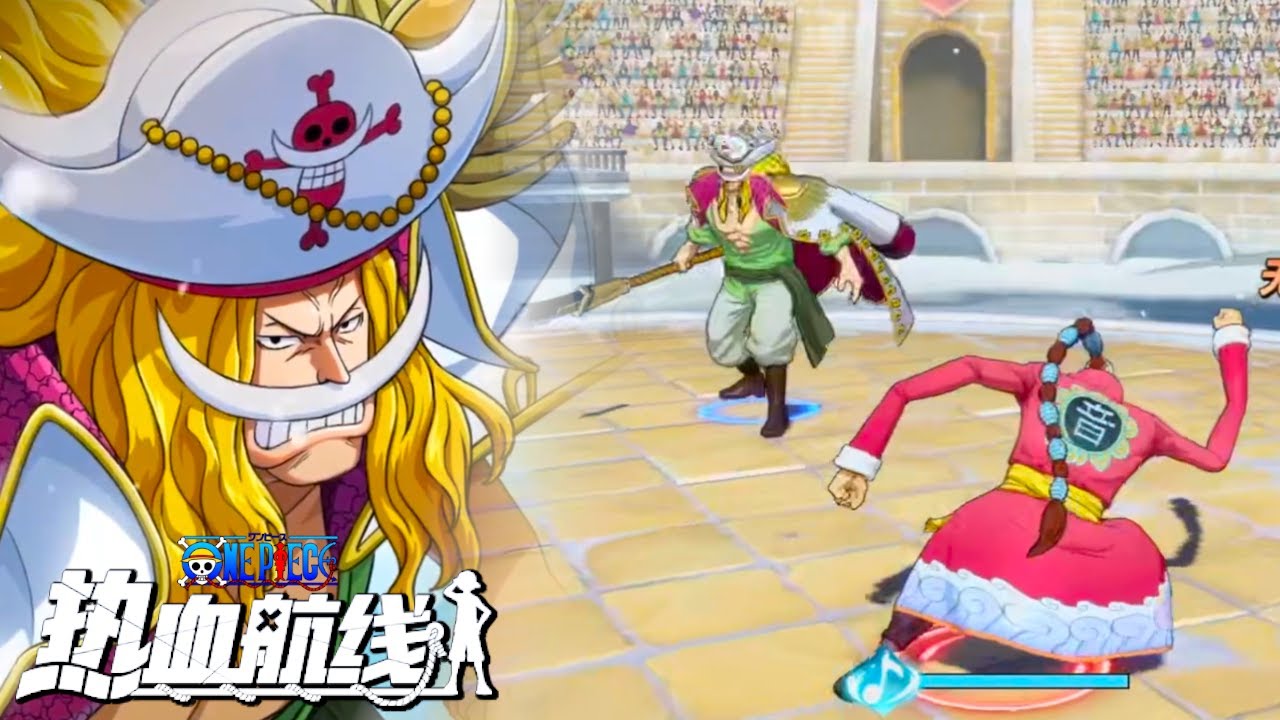 UNSTOPPABLE PRIME WHITEBEARD In One Piece Fighting Path Big Update