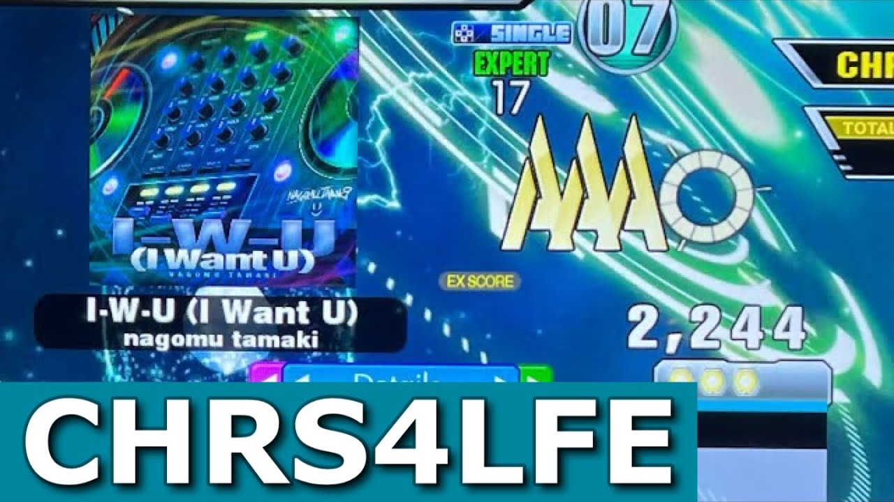 I-W-U (I Want U) (ESP-17) MFC 1,000,000 [DDR A3]