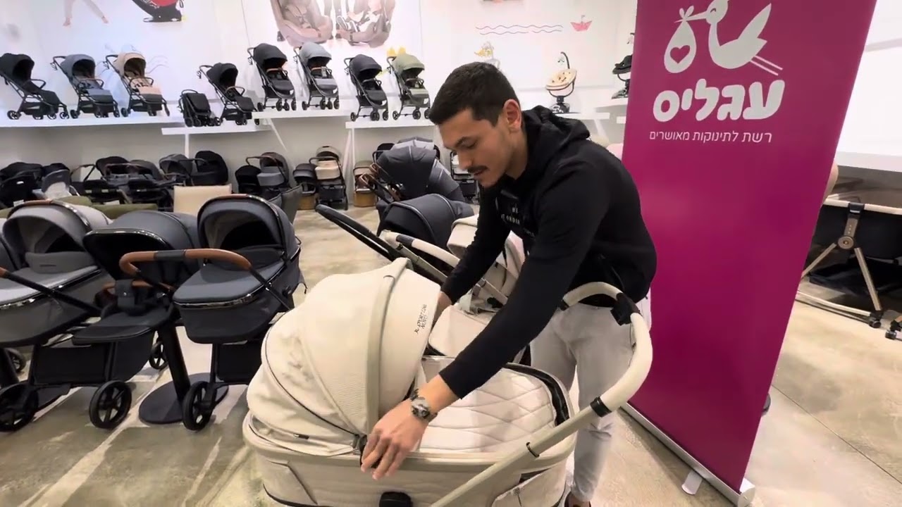 עגלת תינוק ספורט ליין דגם נובו 2025 Novo sport line