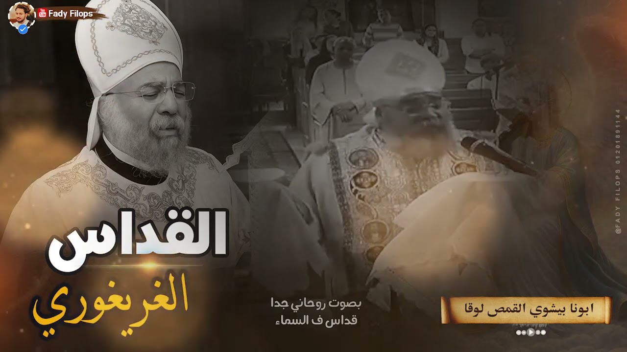 خلقتني انساناً كمحب للبشر بصوت سمائى جبار🔴