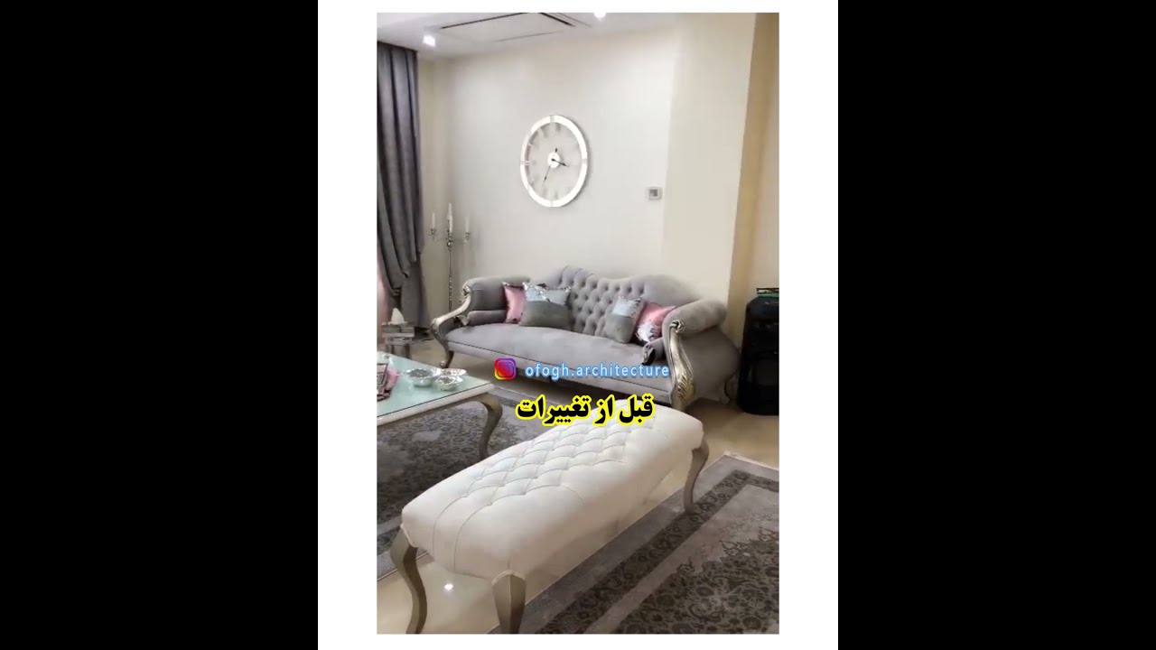نقد و بررسی دکوراسیون اتاق نشیمن مستطیلی شکل