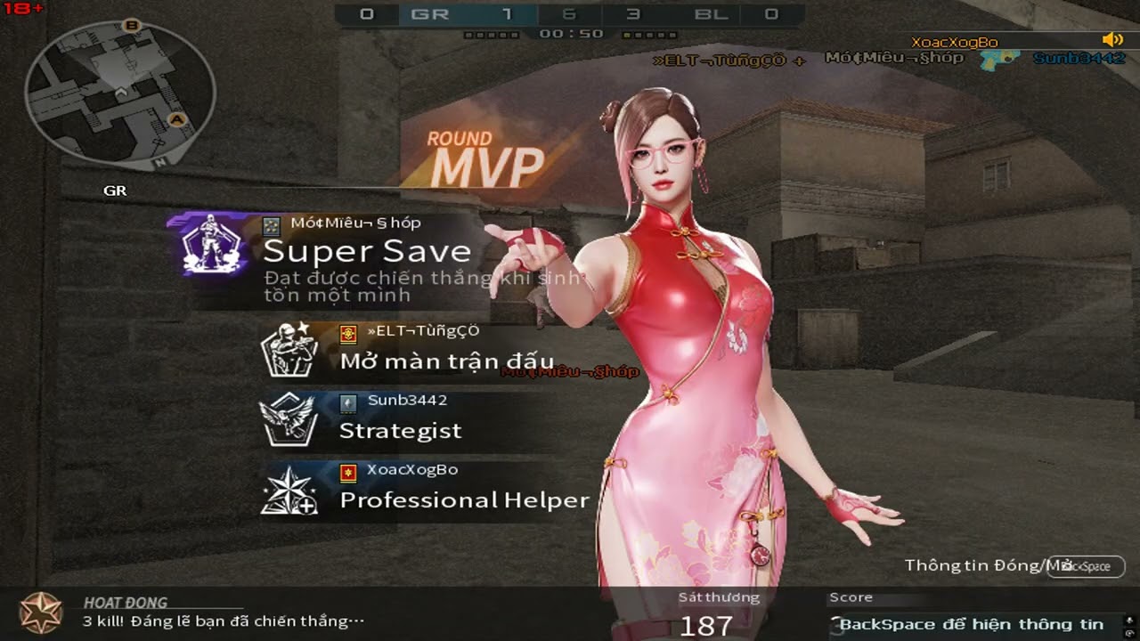 2/1/2026 AH Ranking 4