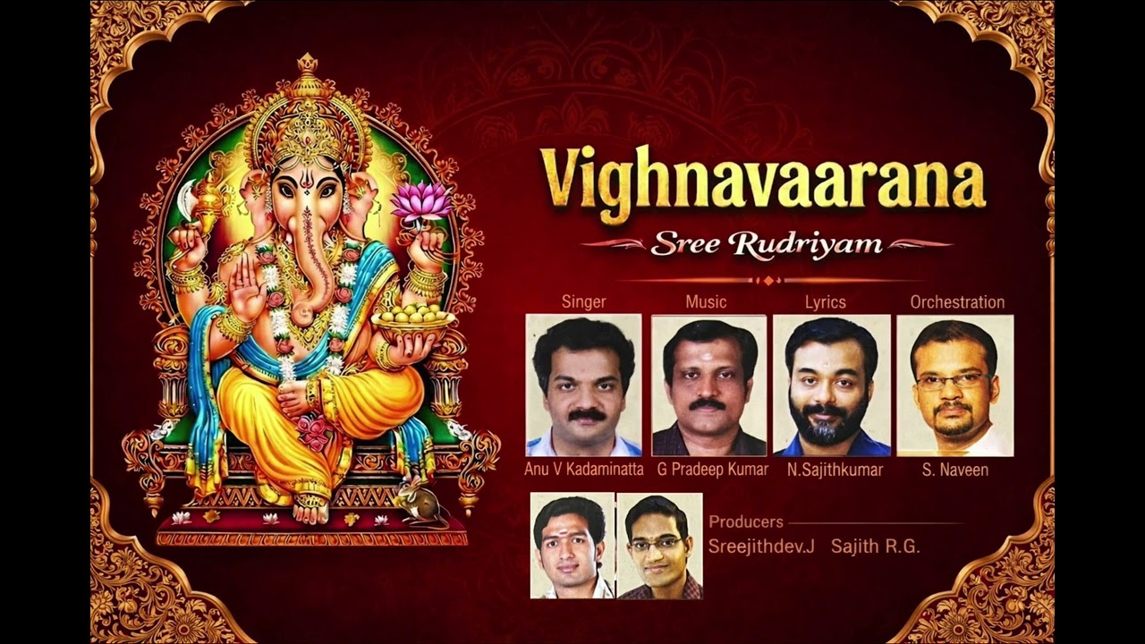 Vighnavaarana | Anu V Kadaminatta | Sree Rudriyam | Ganapathi Devotional Song