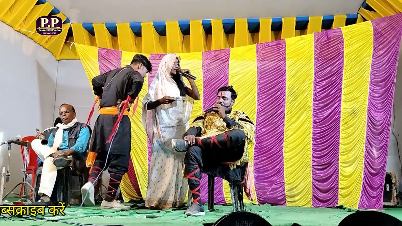 भाग,,21 alha rudal nach program sitaram sharma jolhaniya Supaul