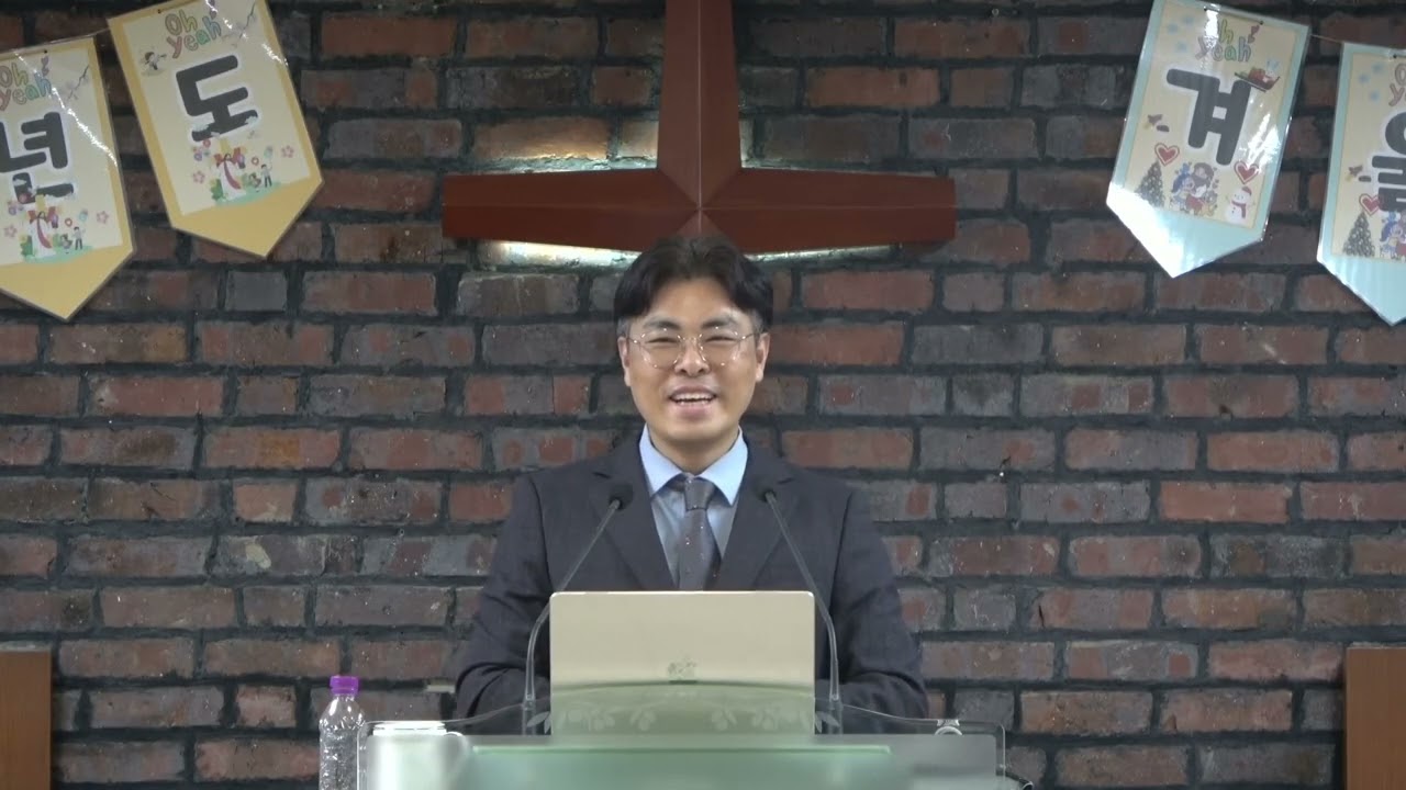 2026/1/17 상동교회 매일성경 새벽기도 _ 부르신 곳을 향하여 (창세기 11:31-12:9)_ 최기윤 목사