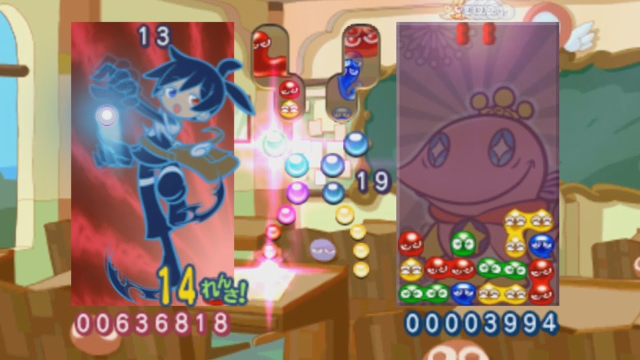 Puyo Puyo 20th Anniversary Black Sig Endless fever run