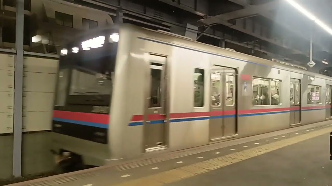 京成3000形   3040編成　普通　京成上野行き　青砥駅発車