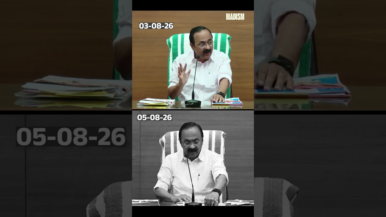 ഹെലികോപ്റ്റര്&zwj; വിവാദത്തില്&zwj; മലക്കം മറിഞ്ഞ് മുഖ്യമന്ത്രി | Helicopter Controversy | V D Satheesan
