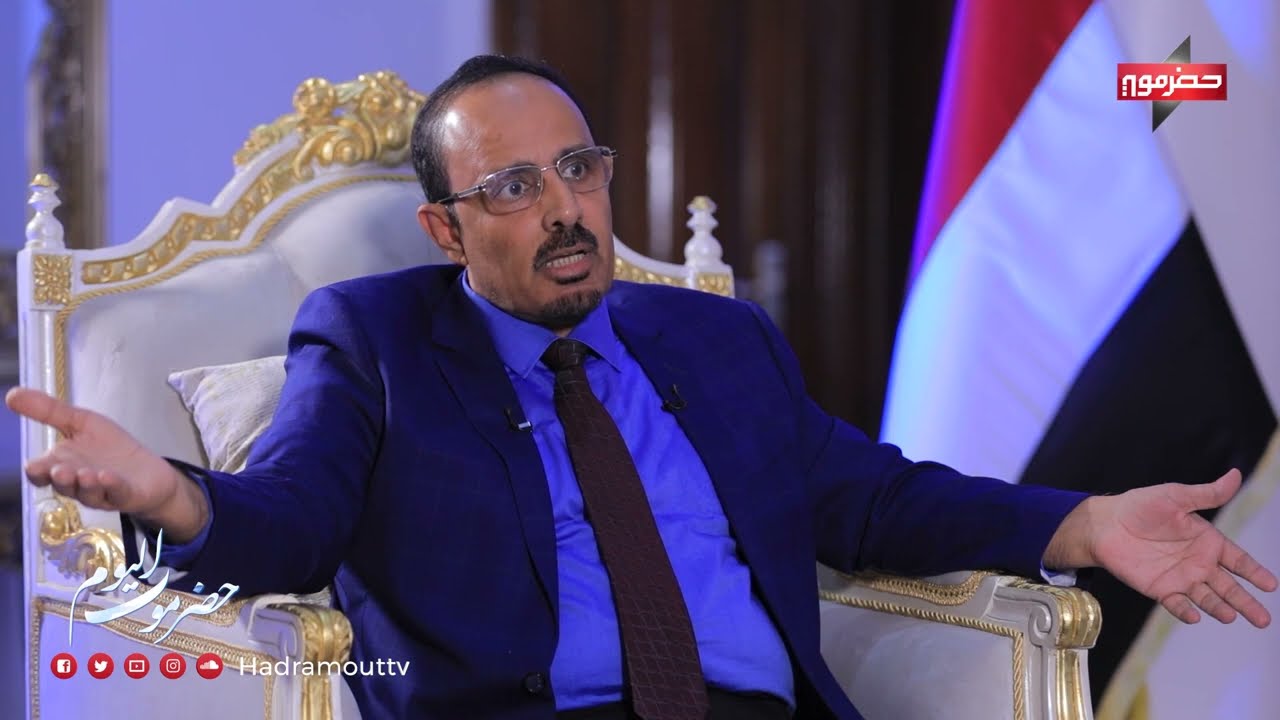 ما موقف المحافظ بن ماضي من المنطقة الأولى ولواء بارشيد ؟ ( من برنامج : حضرموت اليوم )