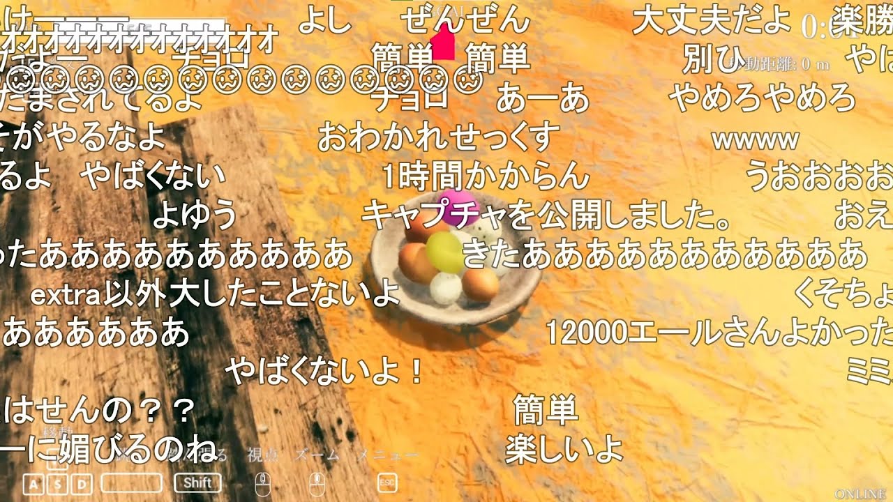 卵←ミミズ 【おおえのたかゆき】【2021/09/19】