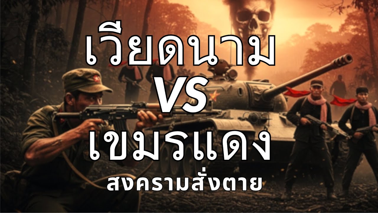 ยินดีต้อนรับสู่ 