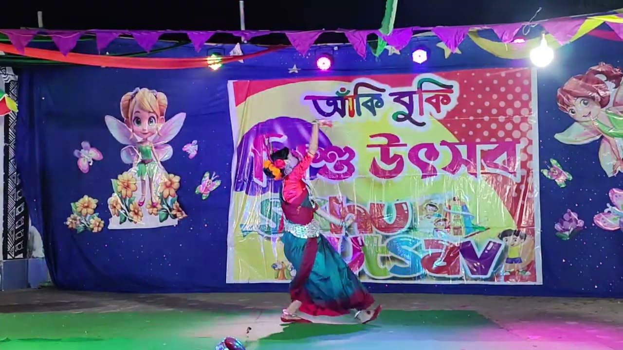 আয় বৃষ্টি ঝেঁপে।। ধান দেব মেপে//// Dance by Anwesha Paul//
