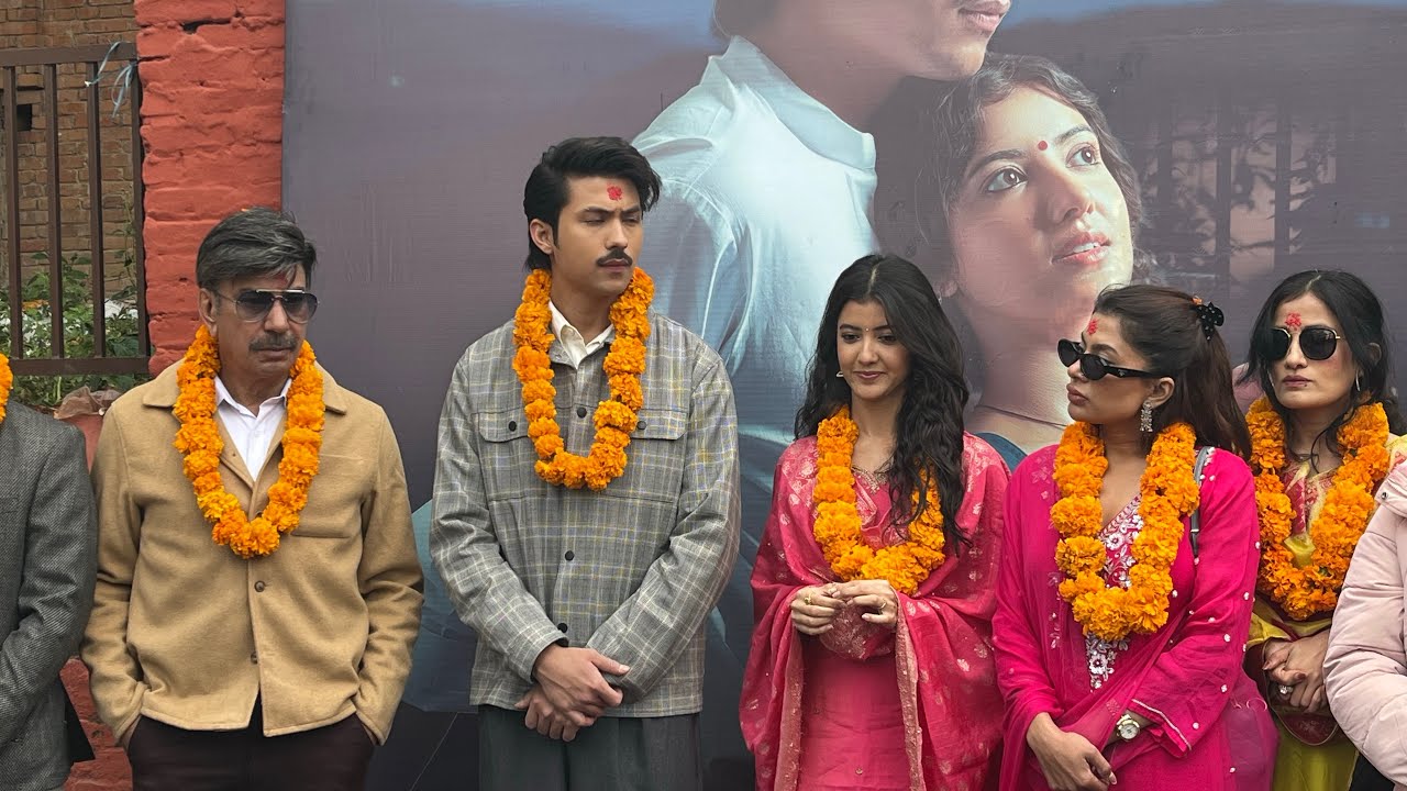 Batulo Jun - Anmol Kc, Princy Khatiwada Movie Suva Sait Ma K k Vayo 