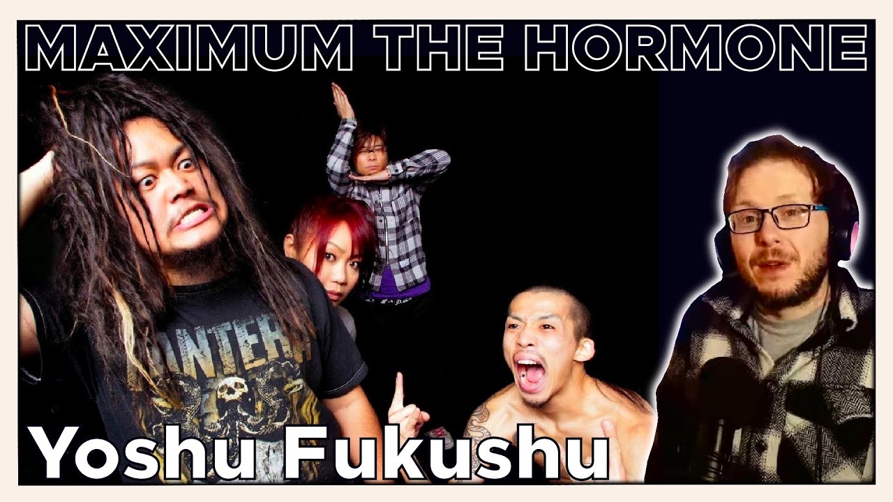 Sheer lunacy. Maximum the Hormone - Yoshu Fukushu | REACTION