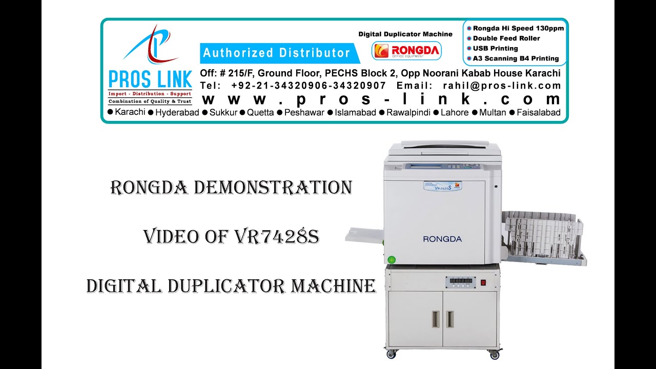 VR7248s machine demo