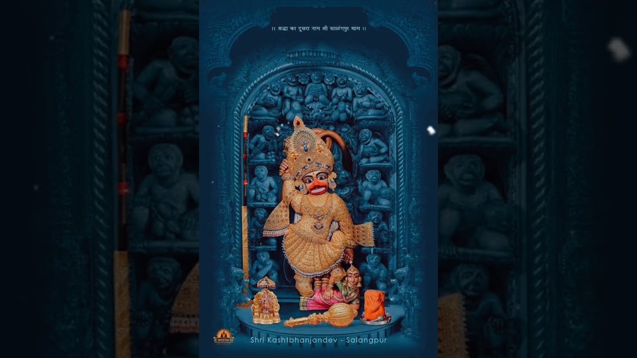Dada Hajra Hajur Che(Salangpur Na Dhame Joya)