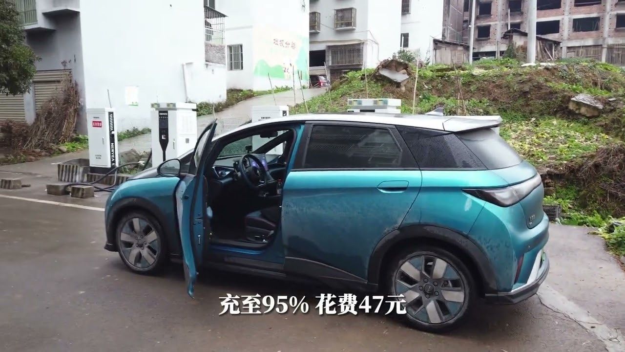 开比亚迪海豚高速跑800公里回家过年，是什么感受？（上）