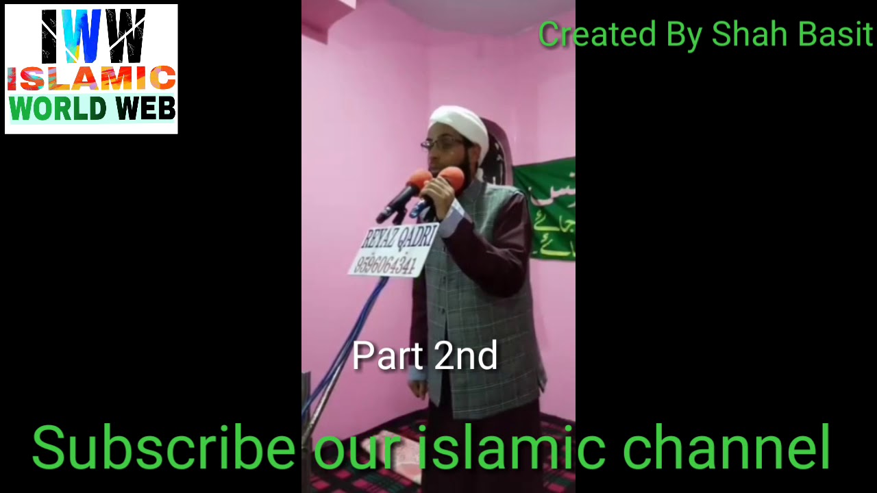 Moulana syed qayoom attari||latest bayan||heart touching bayan