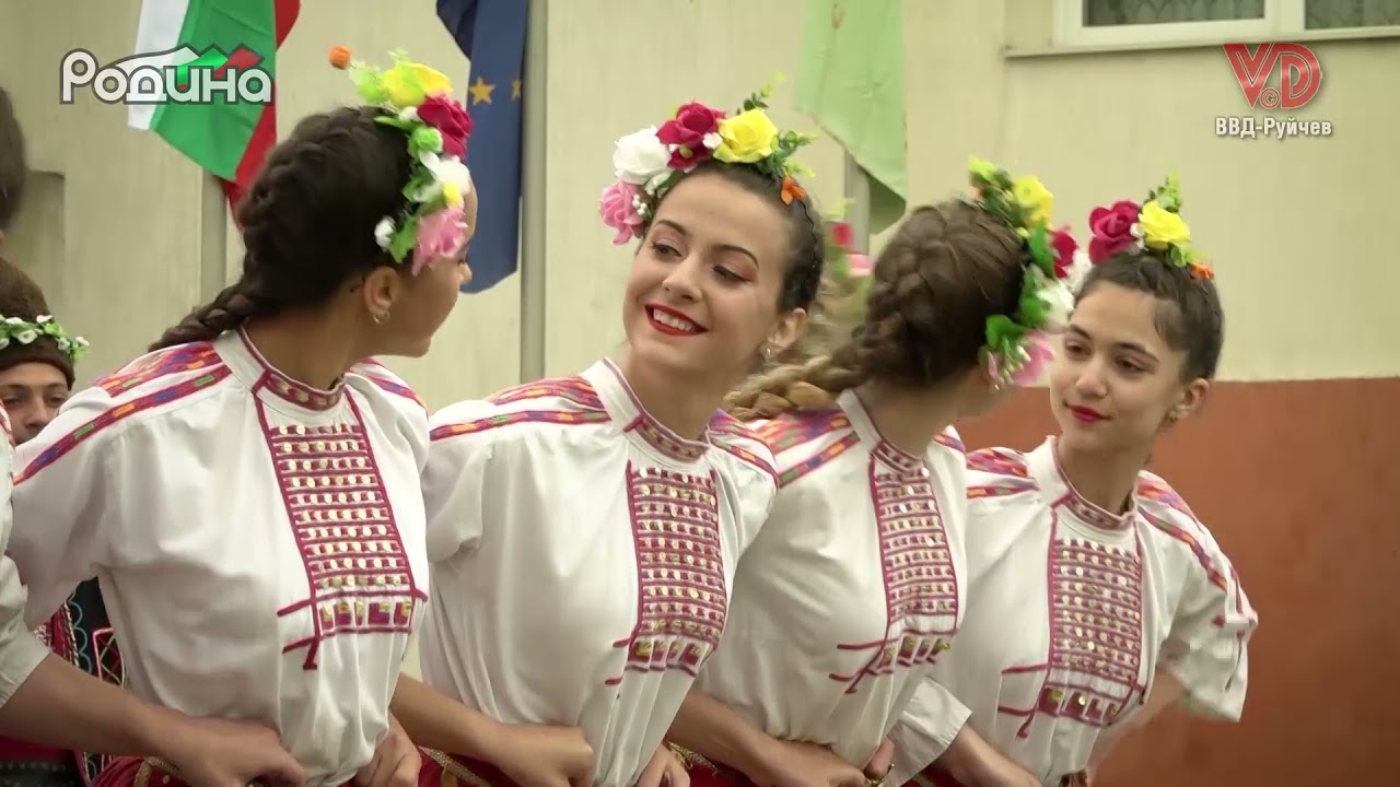 Танцов ансамбъл 