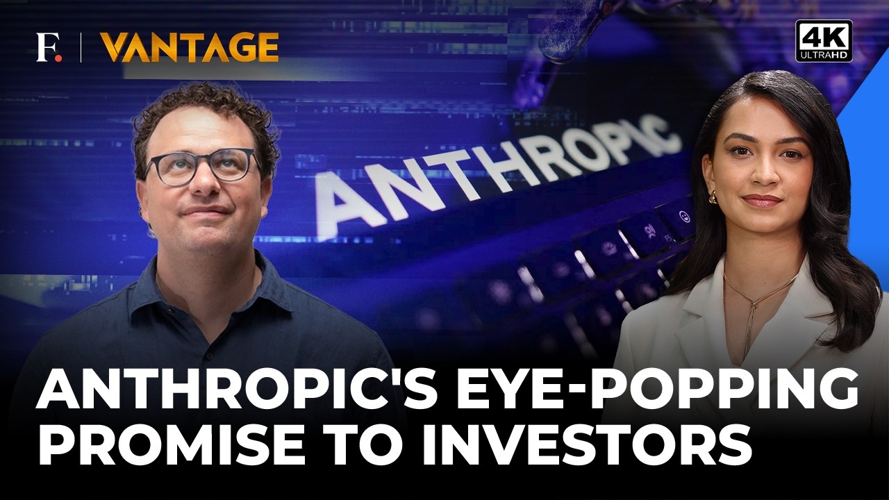 Anthropic видит возможности ИИ на $30 трлн | 5 фактов перед IPO | Vantage | 4K