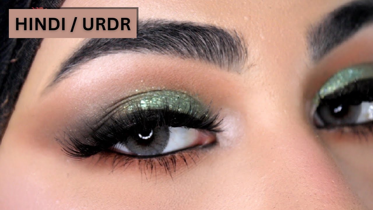 Glitter Green Eye Makeup Tutorial In Urdu Hindi